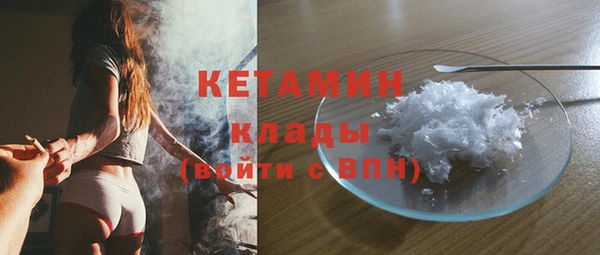 jwh Кодинск