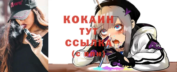марихуана Козловка