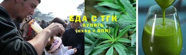 jwh Кодинск