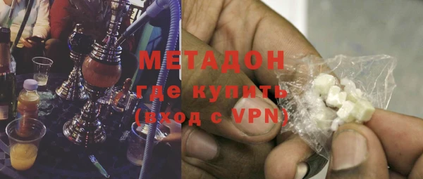 MESCALINE Киренск