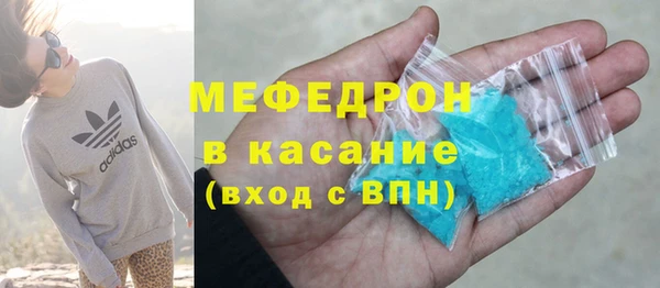 марихуана Киреевск