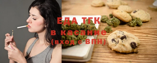 MESCALINE Киренск