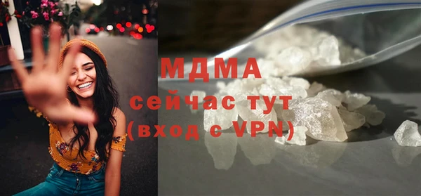 jwh Кодинск