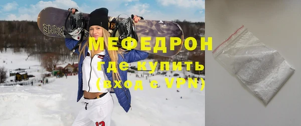 героин Козельск