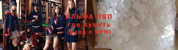 экстази Кинешма