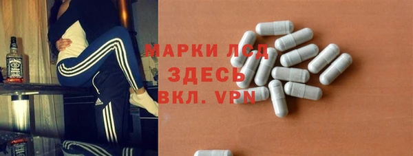 героин Козельск