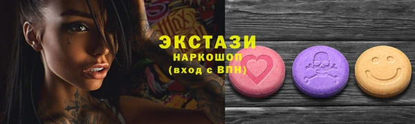 марихуана Козловка