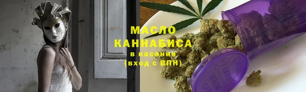 амфетамин Костерёво