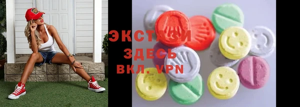 марихуана Киреевск