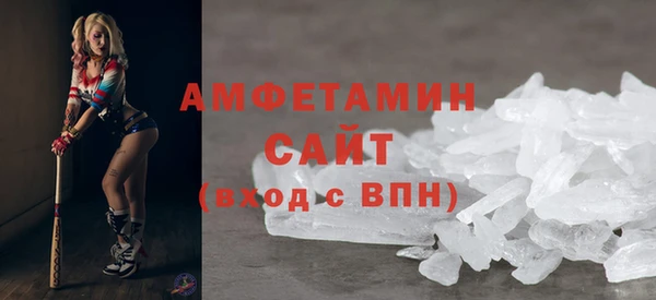 героин Козельск