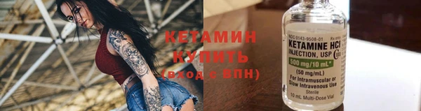 амфетамин Костерёво