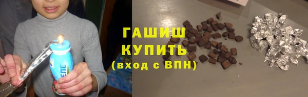 марихуана Киреевск