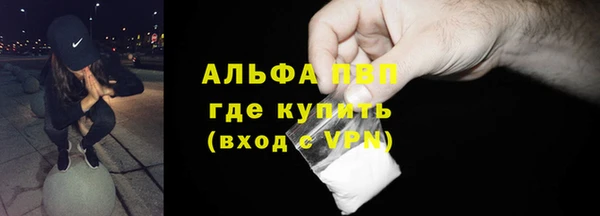 амфетамин Костерёво