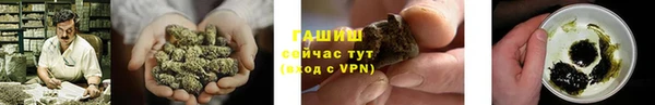 MESCALINE Киренск
