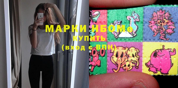 jwh Кодинск