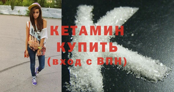марихуана Козловка