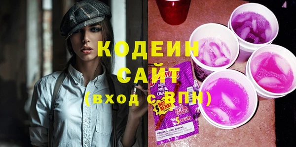 мдма Нягань