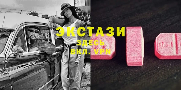 марихуана Козловка