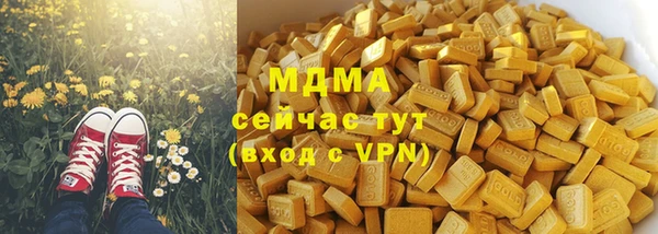 героин Козельск