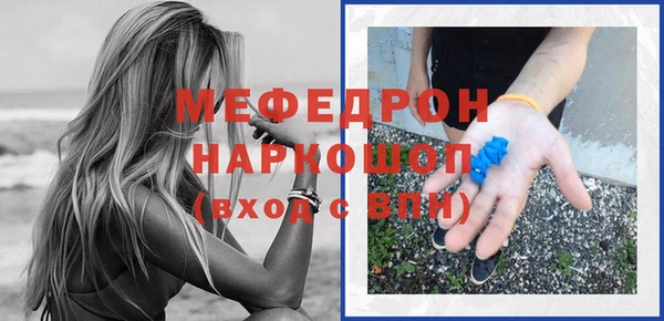 дживик Коряжма