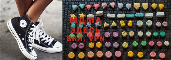 jwh Кодинск