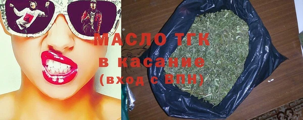 MESCALINE Киренск