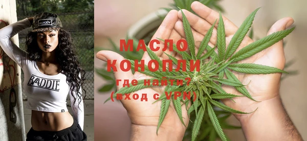 марихуана Козловка
