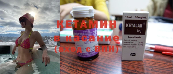 героин Козельск