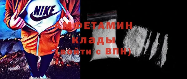 героин Козельск