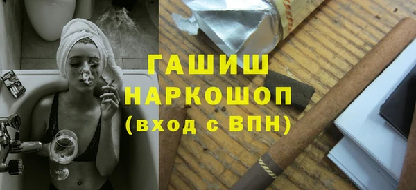 MESCALINE Киренск