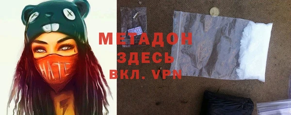 MDMA Няндома