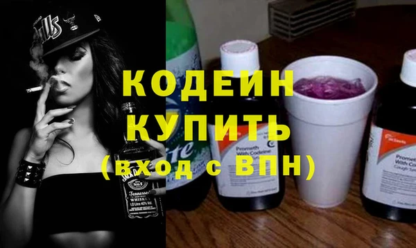 jwh Кодинск